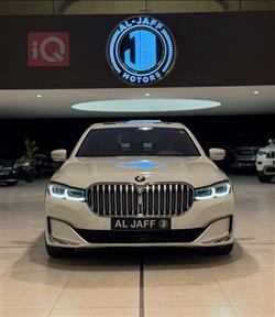 بی ئێم دەبڵیو سیریەس 7